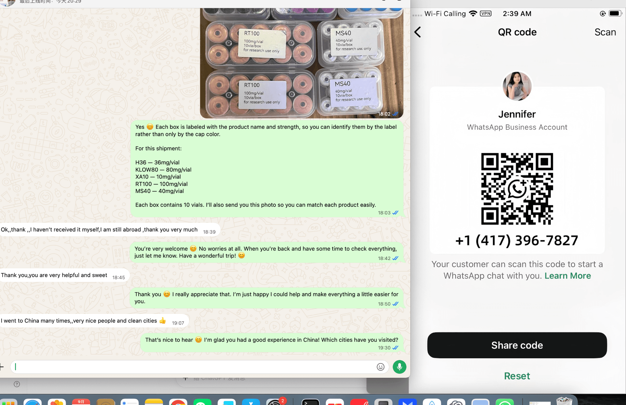Responsive support throughout the order customer conversation screenshot