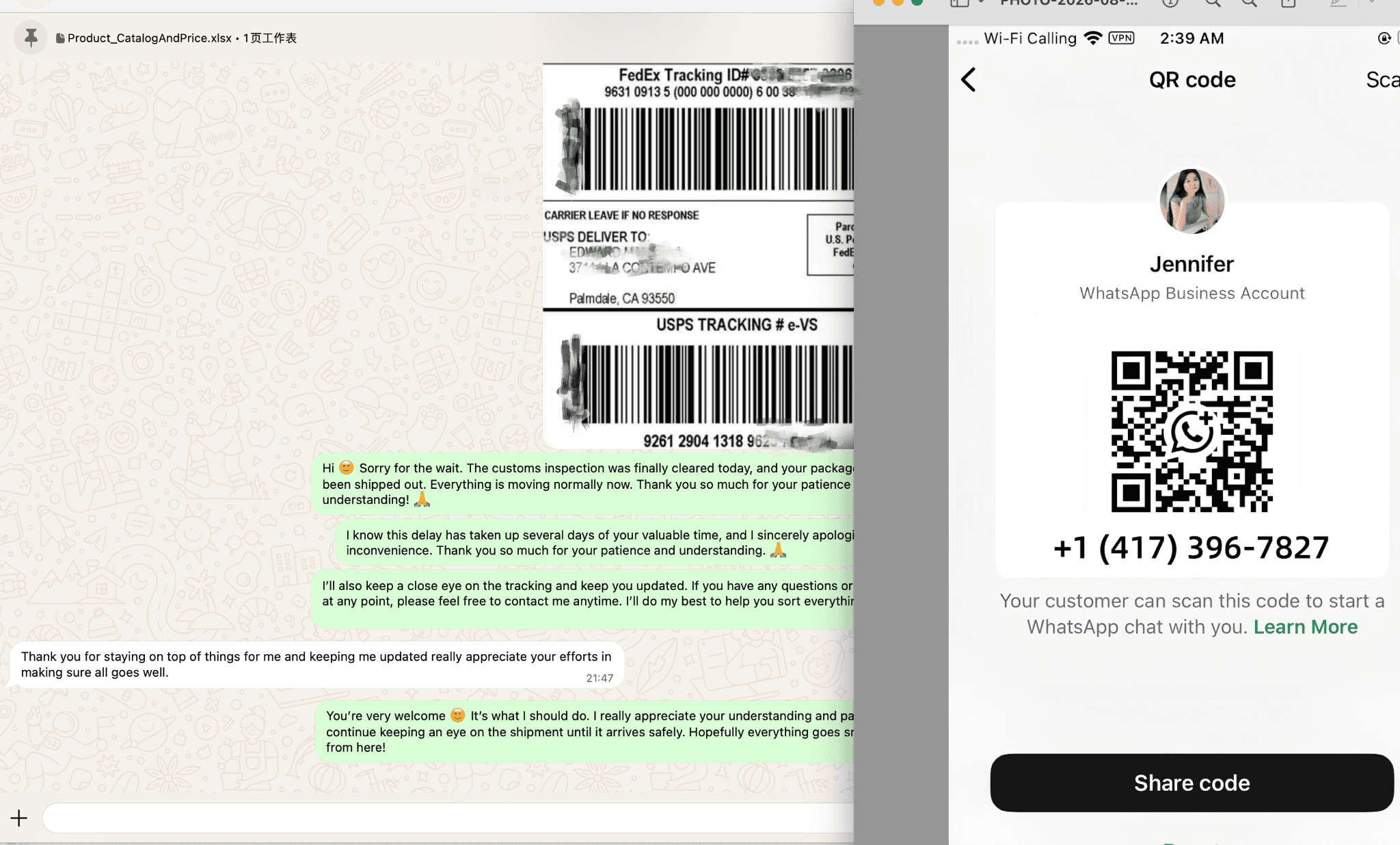 Shipping progress update customer conversation screenshot