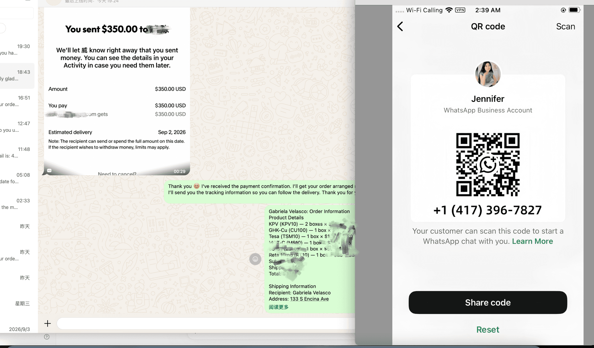 Order payment confirmed customer conversation screenshot