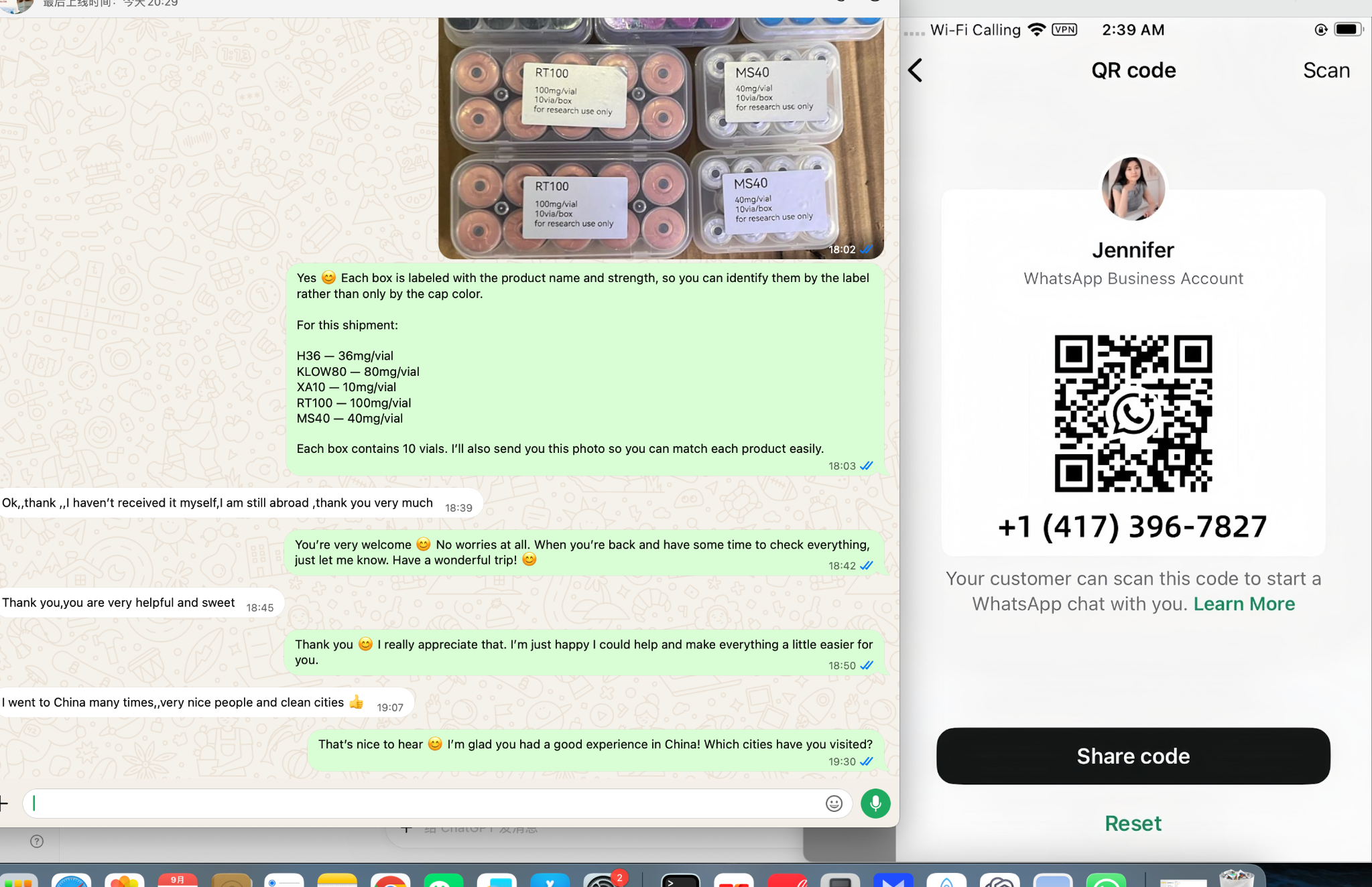 Responsive support throughout the order customer conversation screenshot