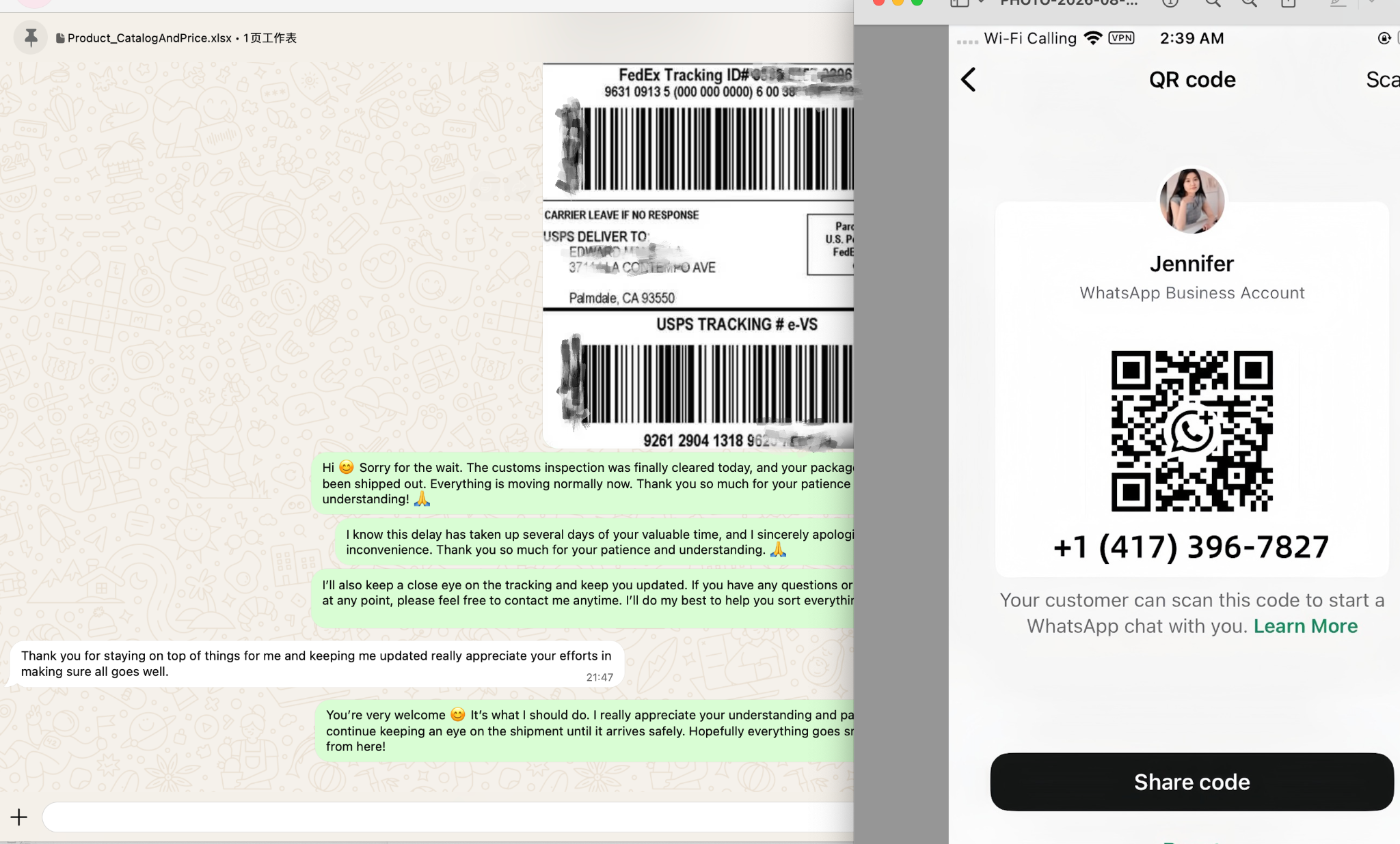 Shipping progress update customer conversation screenshot