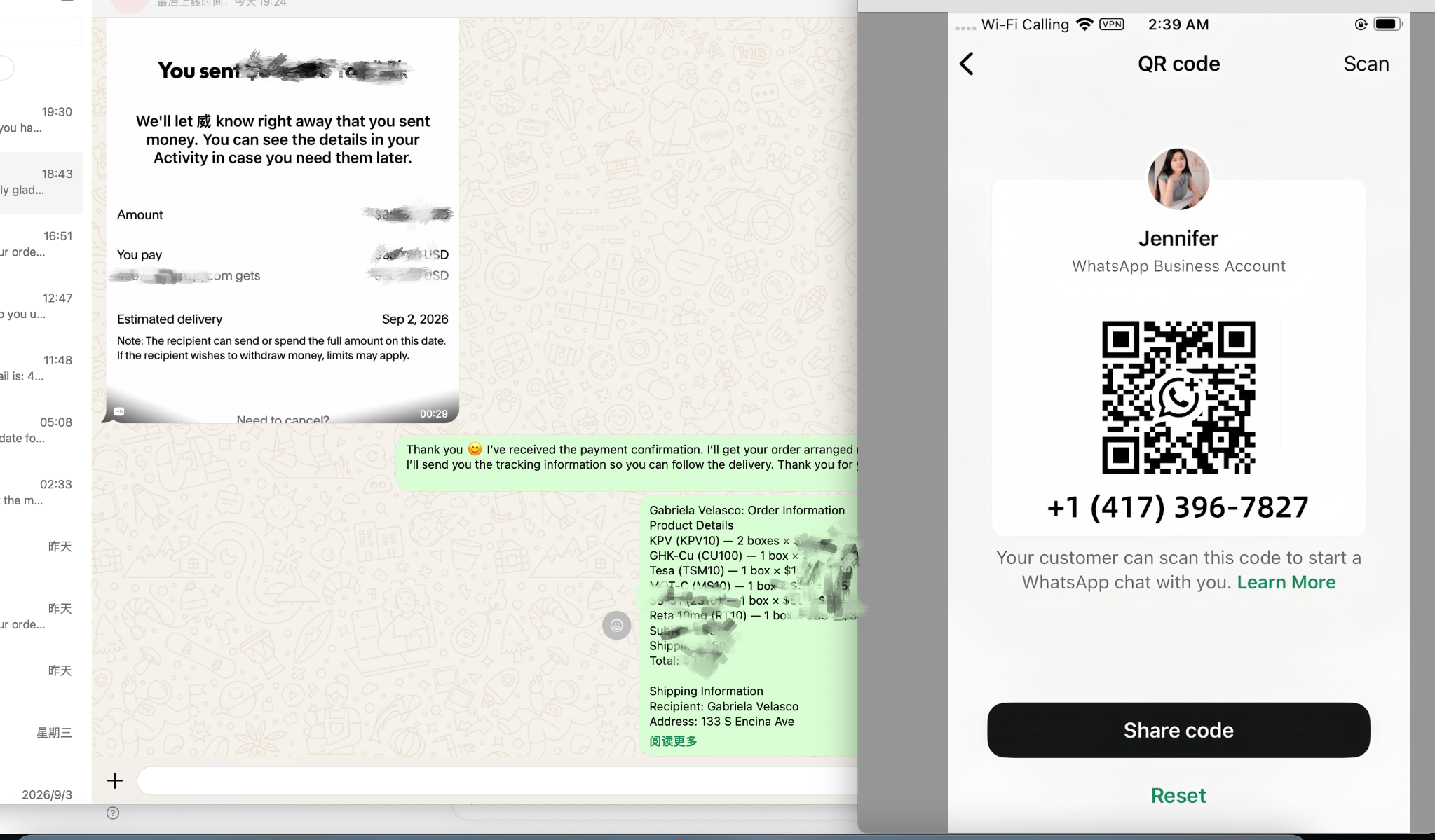 Order payment confirmed customer conversation screenshot