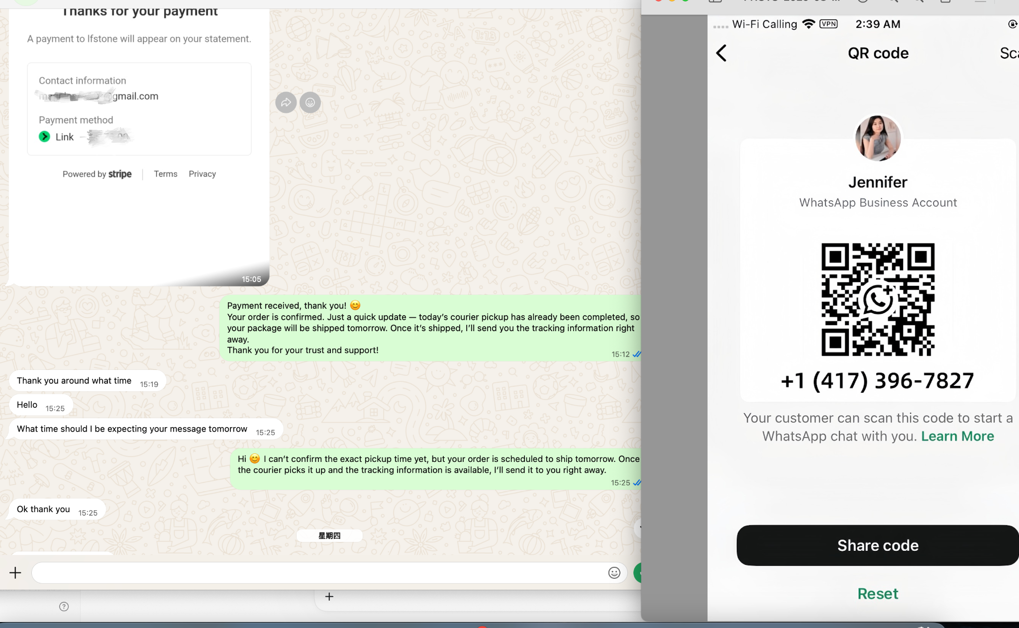Ongoing customer communication customer conversation screenshot